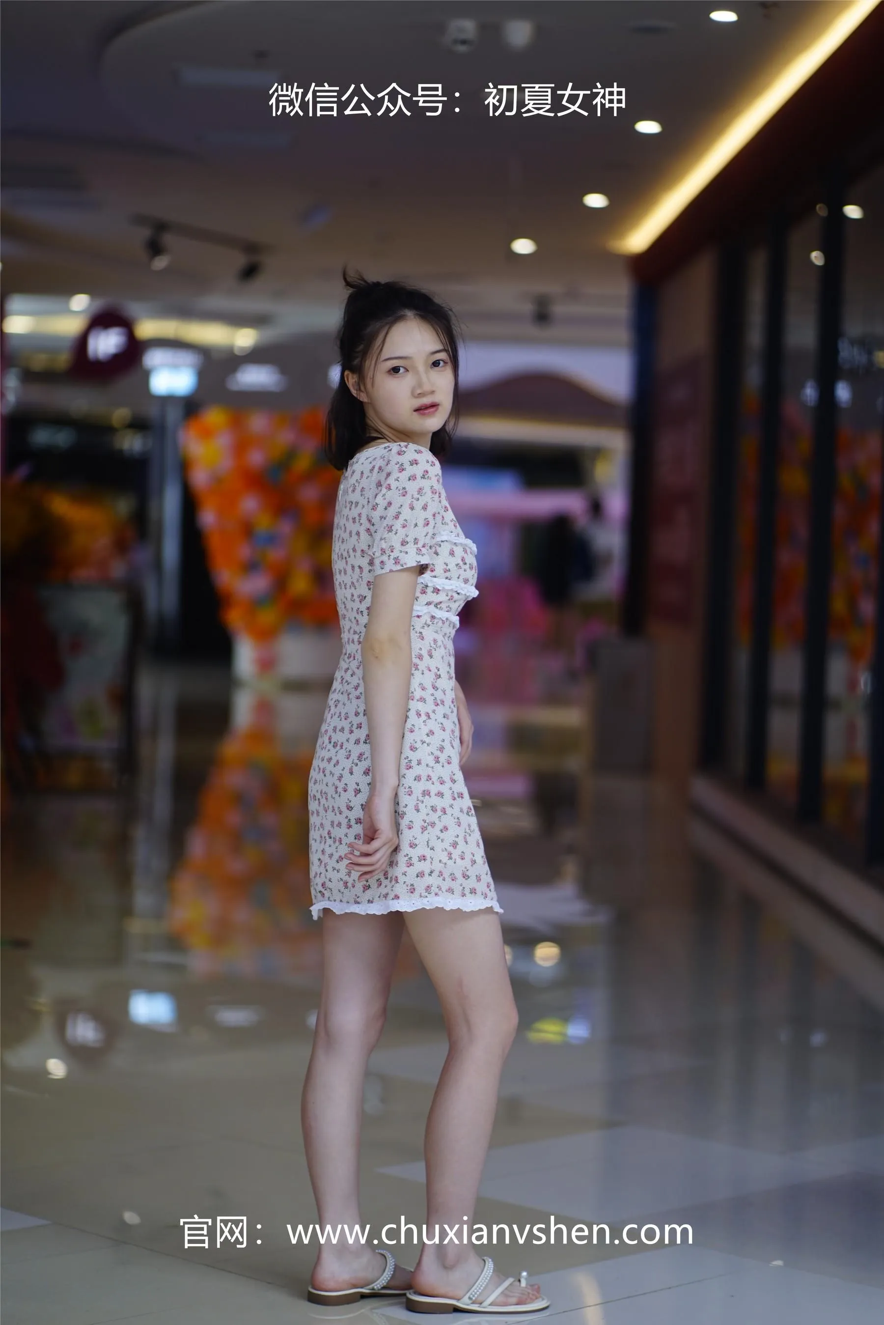 初夏女神 NO.043 大发 碎花小裙 [136P]插图5